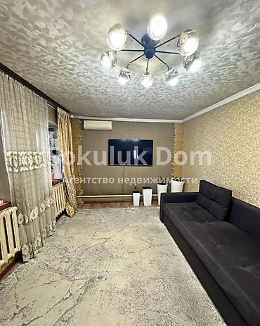 Продажа коттеджей и домов: 🏠Продается дом в городе Бишкек 🟡Комнаты: 5 🟡Участок: 20,67 соток (по — 6