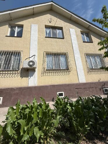 Продажа домов: Дом, 300 м², 8 комнат, Собственник, Косметический ремонт