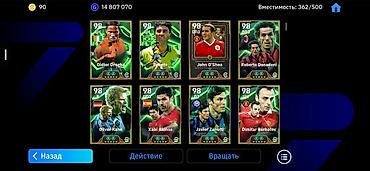 диск фифа 22: EFootball — аккаунт/состав с топовой коллекцией легенд и звезд — 4