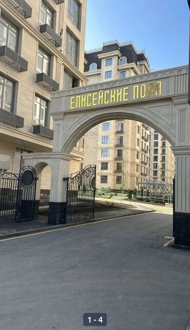 срочно продаю дом село садовое: 2 бөлмө, 80 кв. м, Элитка, 3 кабат, ПСО (өзү оңдоп түзөтүп бүтүү үчүн)