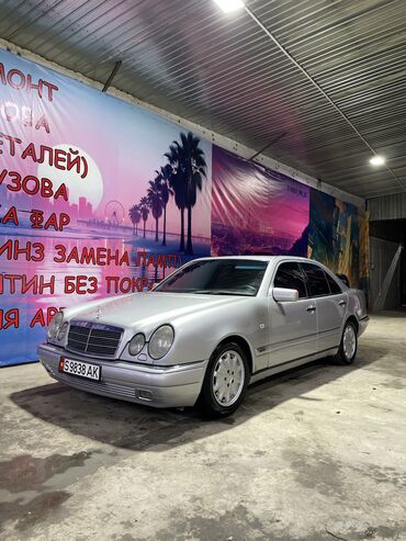 арзан сапоктор: Mercedes-Benz E-Class: 1995 г., 3.2 л, Автомат, Бензин, Седан