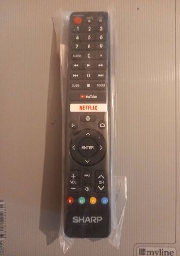 Pultlar: Yeni Pult Ünvandan götürmə — 2