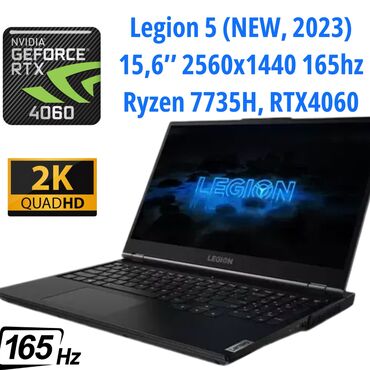lenovo a316i: Ноутбук, Lenovo, 16 ГБ ОЗУ, AMD Ryzen 7, 15.6 ", Новый, Игровой, память SSD