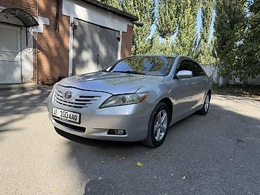 сиз 82 1: Toyota Camry: 2006 г., 2.4 л, Автомат, Бензин, Седан — 1