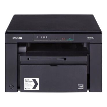 printer tx650: МФУ Canon i-SENSYS MF3010