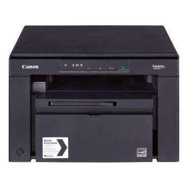 документ сканеры для проекторов yesvision: НОВЫЙ Canon i-SENSYS MF3010 — компактное и надежное МФУ «3-в-1»