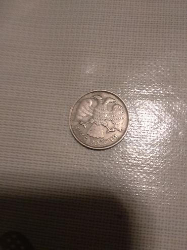 Искусство и коллекционирование: Rus Rubuludur.10Rubuldir.1992ci ildir.Rosiyya Bangır.Yaxşi — 2