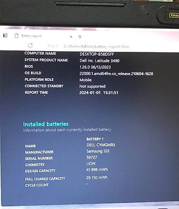 surface go: Ультрабук, Б/у, Intel Core i5 — 2