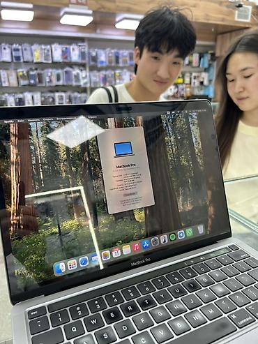pro 13: Офисный, Б/у, Intel Core i5, ОЗУ, RAM: 8 ГБ, В рассрочку — 1