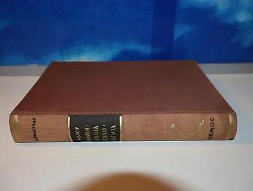 buntovnik bez razloga: Individualna psihologija alfred adler1937 geca kontvrd povezveliki — 1