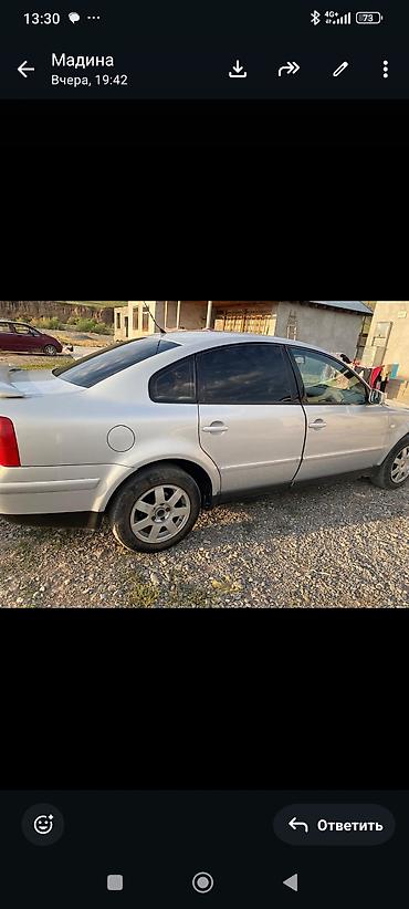 радиатор passat b3: Volkswagen Passat: 2000 г., 1.8 л, Автомат, Бензин, Седан — 2