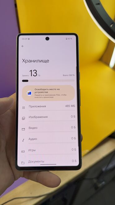 Google: Google Pixel 7, Б/у, 128 ГБ — 8