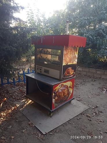 soba aliram: İşlənmiş — 1