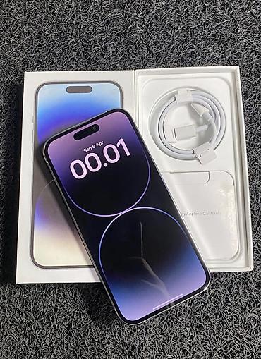 note 14 pro: IPhone 14 Pro, 512 GB, Ağ, Zəmanət, Kredit, Simsiz şarj — 2