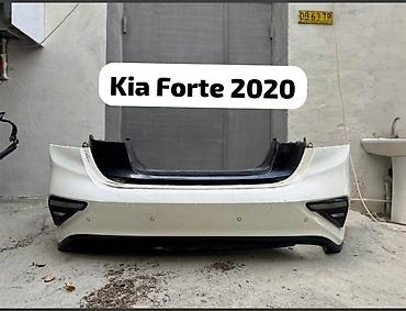 kia optima diffuser: Arxa, Kia Forte, 2020 il — 1