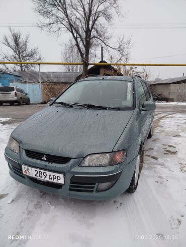 опел омега б: Mitsubishi Space Star: 2002 г., 1.6 л, Механика, Бензин, Хэтчбэк