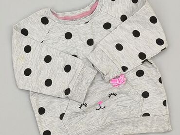 hm czarna bluzka: Bluza, Cool Club, 12-18 m, stan - Dobry