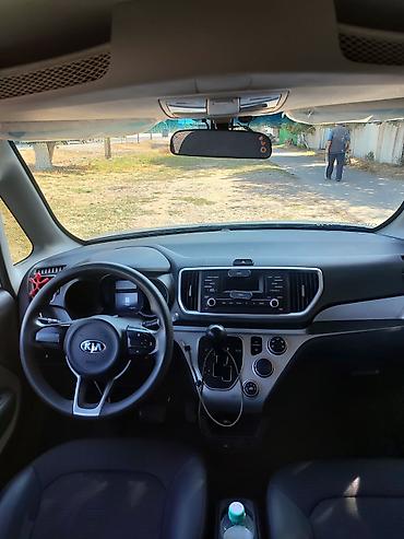 gac s9: Kia Ray: 2021 г., 1 л, Автомат, Бензин, Хэтчбэк — 8