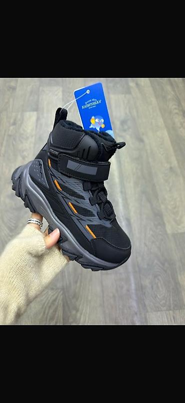 Детская обувь: Детские зимние ботинки «Капитошка» (модель high-top) - Назначение — 2