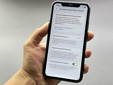 iphone 11 osh: IPhone 11, Б/у, 128 ГБ, Черный, Защитное стекло, Чехол, 71 % — 7