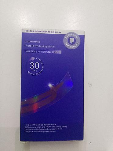 7 days: Фиолетовые отбеливающие полоски для зубов (Purple Whitening Strips) - — 3