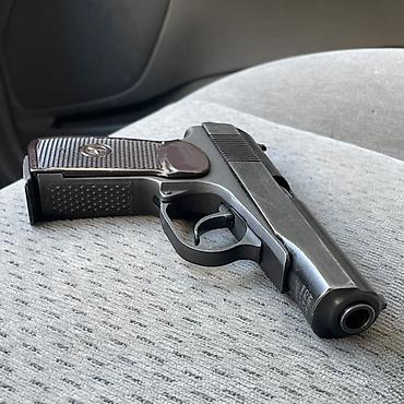 Меняю на сгу хазард Пневматический пистолет (реплика ПМ) на CO₂ -