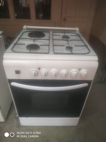 печка катель: Комбинированная, Механическое, Напольная