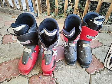 Лыжи: Для подготовленных склонов, С креплениями — 11