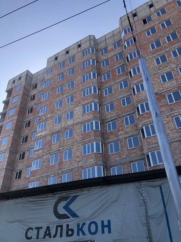 московская фучика: 1 комната, 47 м², Элитка, 9 этаж, ПСО (под самоотделку)