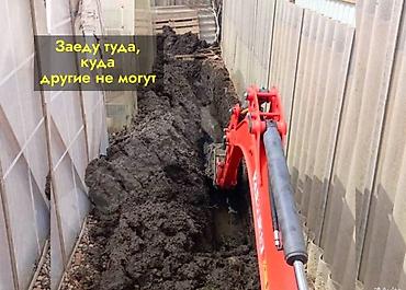 Услуги экскаватора: Услуги экскаватора | Водопровод, Канализация, септик, Планировка участка — 4
