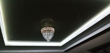 Натяжной потолок: Натяжной потолок,любой сложности,материал самый качественный,есть — 9