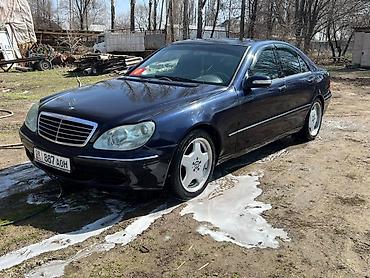 выбор номера о: Mercedes-Benz S-Class: 2004 г., 3.7 л, Автомат, Бензин, Седан — 4