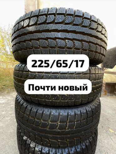 купить диски субару форестер: Шиналар 225 / 65 / R 17, Кыш, Комплект, Жол тандабастар (АТ/МТ), Maxtrek