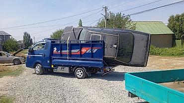 кара кран: Манипулятор, Mitsubishi — 4