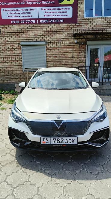 byd e1: Dongfeng : 2020 г., 0.1 л, Автомат, Электромобиль, Седан — 1