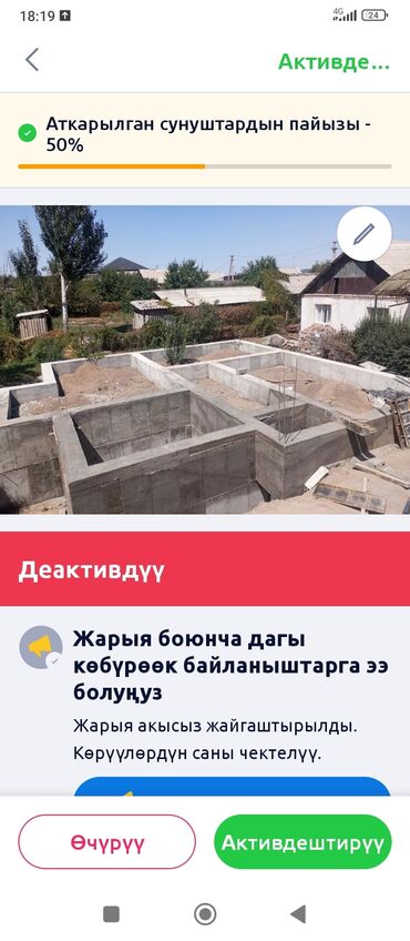 удаленная работа на дому без опыта: Требуется Сборщик, Оплата Сдельная, Более 5 лет опыта