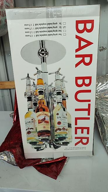 дистиллятор купить: Bar Butler — настольная/напольная стойка-диспенсер для напитков. - — 1