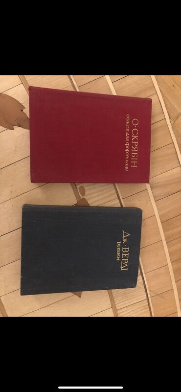 Tədris ədəbiyyatı: Musiqi kitabları,музыкальные книги -da lalafo.az — 5 Tədris ədəbiyyatı: Musiqi kitabları,музыкальные книги — 5