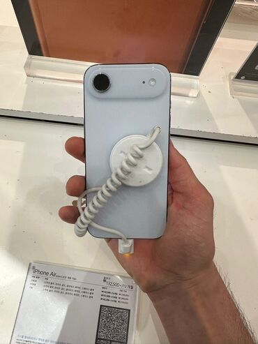 купить айфон 6 в рассрочку: IPhone 17 Pro, Новый, 256 ГБ, Синий, Зарядное устройство, Кабель, Коробка, 100 %
