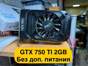 Видеокарта, GeForce GTX, 2 ГБ