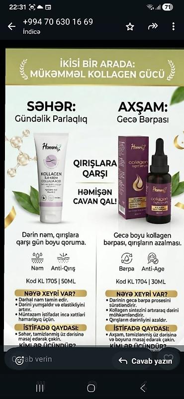 Hommy Kollagen İkili Dəst – gündüz parıltı, gecə bərpası Məhsullar: -