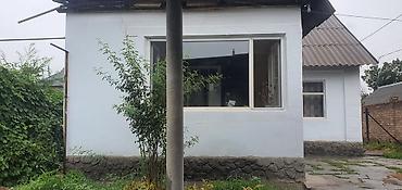 Продажа коттеджей и домов: ПРОДАЕТСЯ НЕБОЛЬШОЙ ДОМ общей площадью 54 кв.м с пристройкой на — 3