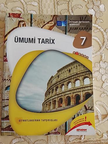 Школьные учебники: Təzədir. İstifadə edilməyib — 1