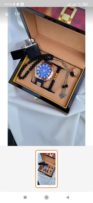 versace saat qiymetleri: Новый, Комплекты с часами