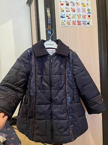 Комплекты одежды: Комплект — 8