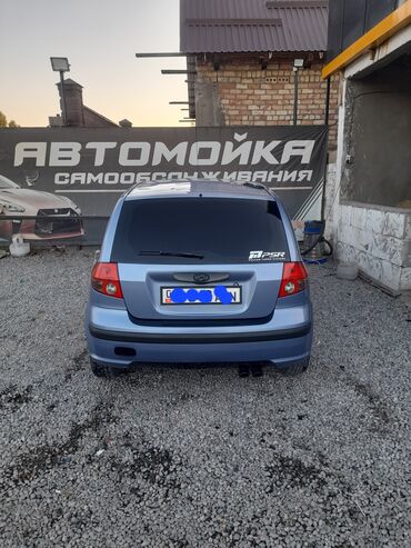 авто хендай гетц: Hyundai Getz: 2003 г., 1.3 л, Бензин, Хэтчбэк