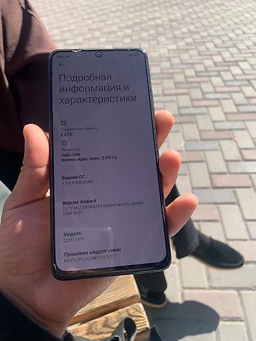 Мобильные телефоны: Redmi, Redmi Note 11 Pro, Б/у, 128 ГБ, цвет - Черный, 2 SIM — 7