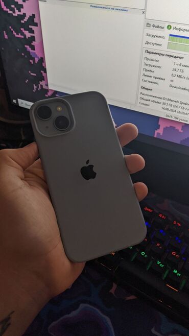 iphone 11 масло: IPhone 14, Б/у, 128 ГБ, Голубой, Зарядное устройство, Защитное стекло, Чехол, 84 %