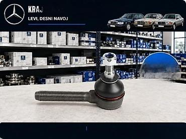 Sistem upravljanja i oslanjanja: SPONA KOMPLETNA 123 126 W116 MERCEDES | Spona kompletna Mercedes — 2