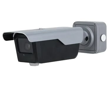 prekrivač za veš mašinu: Brand: DAHUA |x|x Model: DAHUA ITC413-PW4D-IZ1 Access ANPR kamera |x|x